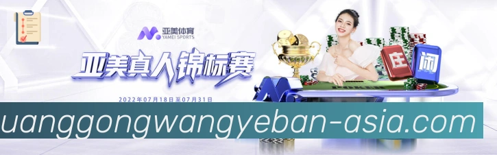 奖项3